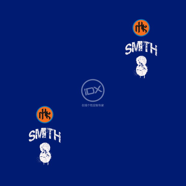 smith